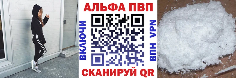 Гашиш Рыбное