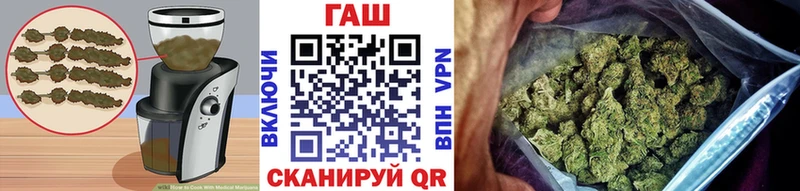Canna-Cookies конопля мориарти официальный сайт Рыбное