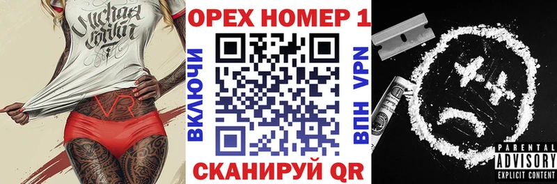 КОКАИН 97% Рыбное
