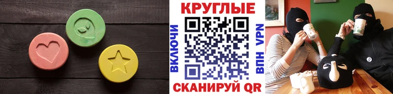 закладка  Рыбное  Экстази louis Vuitton 
