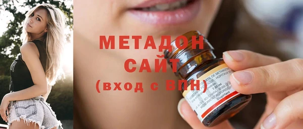 прущая мука Арсеньев