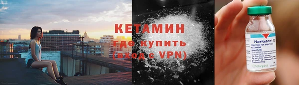 jwh Гусиноозёрск