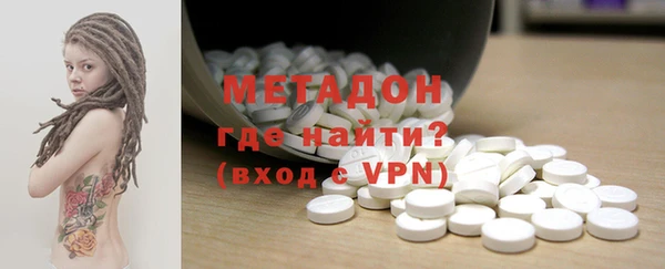 дмт Верея