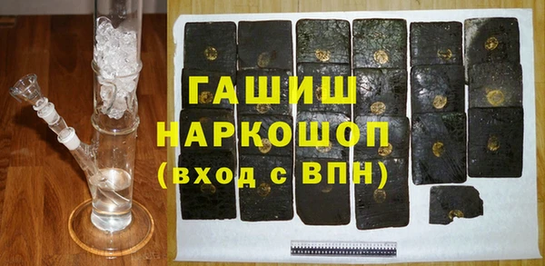 прущая мука Арсеньев