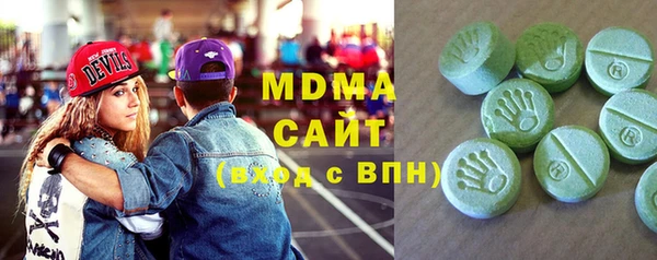 прущий лед Аркадак